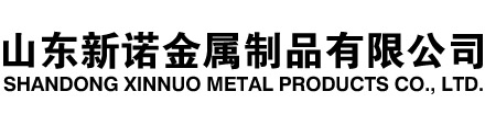 郯城隧道注浆管|郯城钢花管|郯城超前小导管|郯城无缝注浆管|郯城注浆钢花管|郯城中空注浆锚杆|郯城隧道管棚管